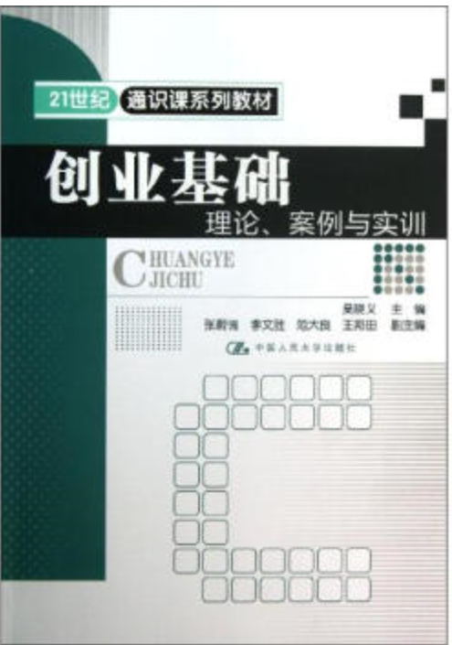 70F4B 70F4B